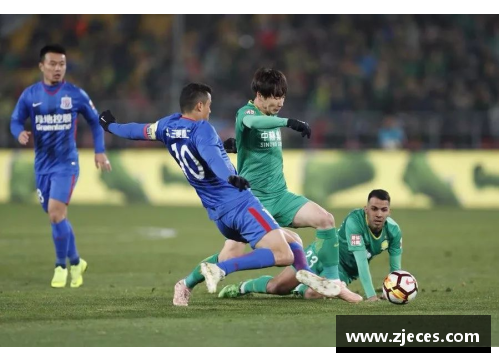 北京国安：豪华阵容背后的默契与挑战