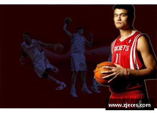 NBA名人堂2021：致敬巨星，传承篮球精神