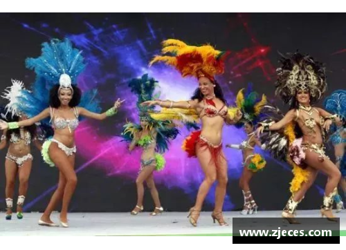 狂欢巴西：足球盛宴的热情篇章