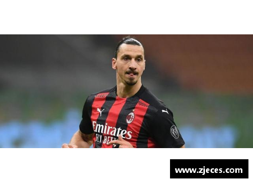 卡利亚里vsAC米兰：意甲精彩对决