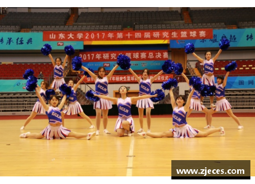 2021篮球盛事：全面回顾与精彩瞬间